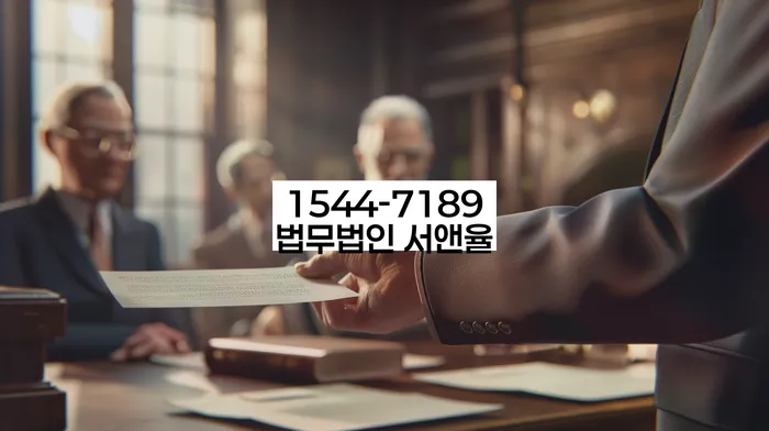 보증금반환소송