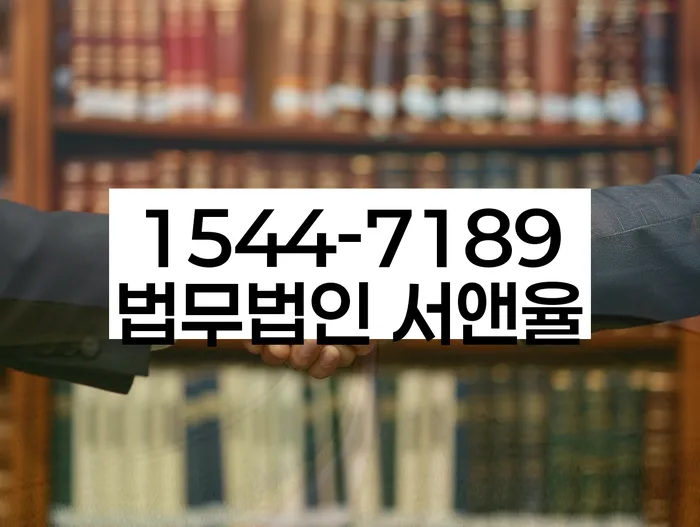 개인회생 신청 절차