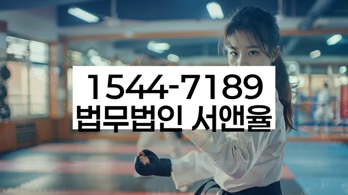 갈현동 개인회생 신청