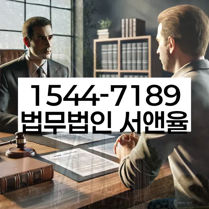 덕양구 개인회생파산 정보