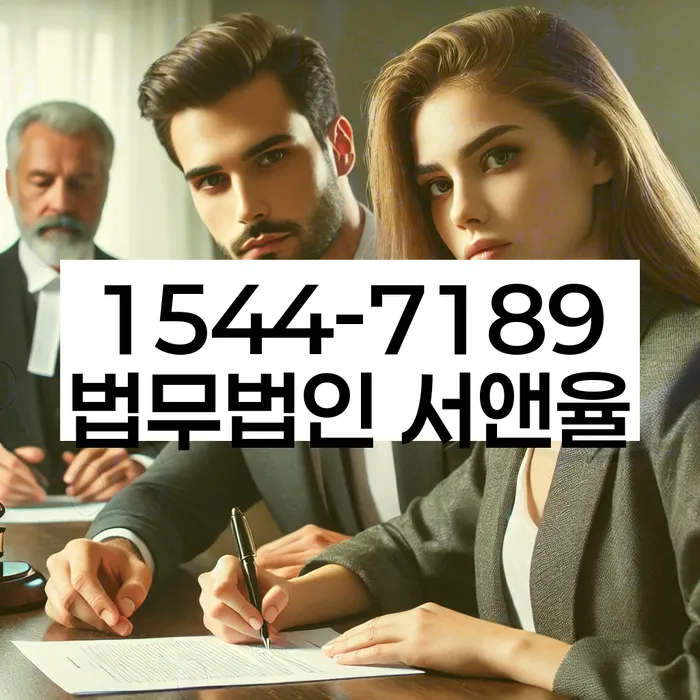 개인회생전문변호사