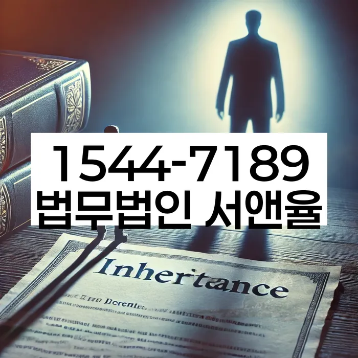 보증금반환소송 사례
