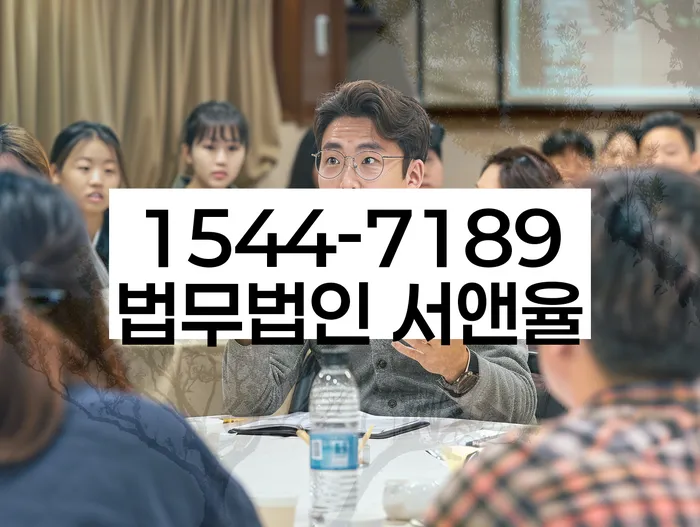 임차권등기 효력 유지 조건