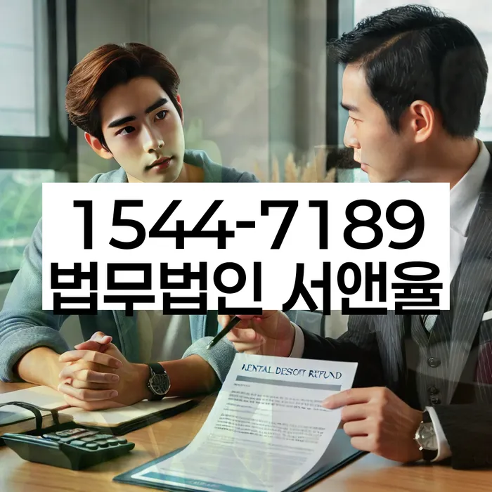 개인회생신청 절차