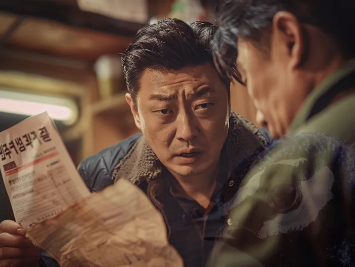 개인회생 절차
