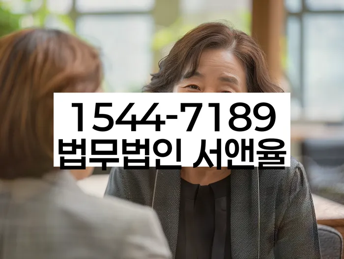 개인회생 신청 조건