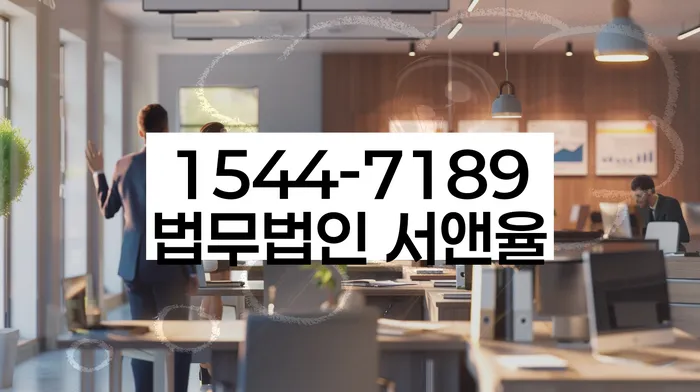 청도군 개인회생