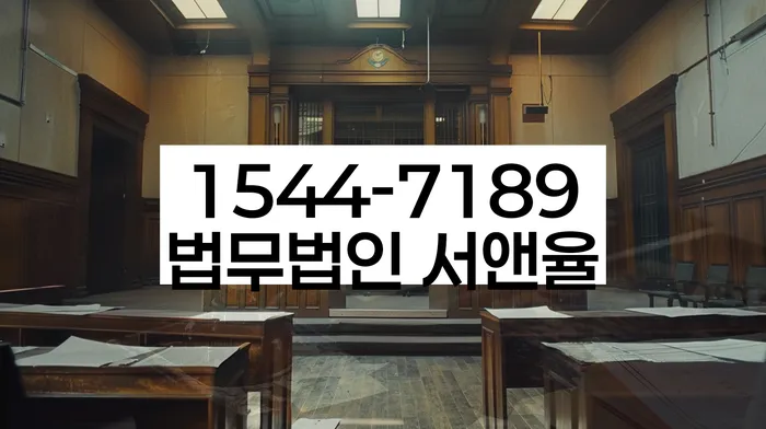 홍천군 개인회생